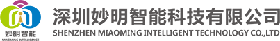 深圳乐虎lehu智能科技有限公司